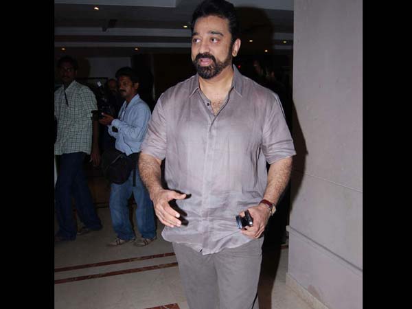 ஊதா நிற சட்டை ஊதா நிற சட்டை