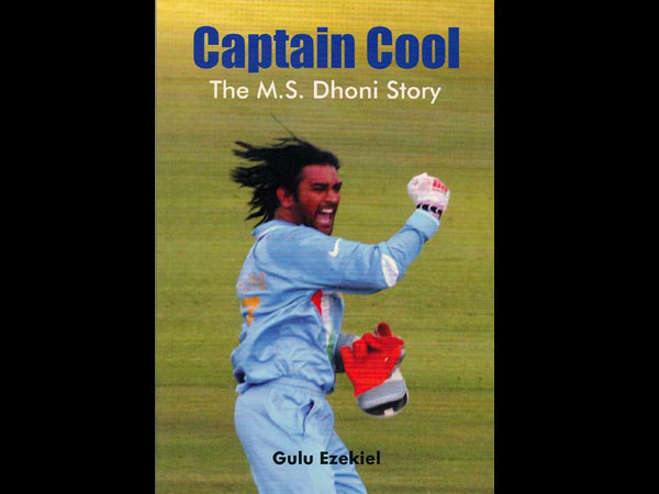 Captain Cool