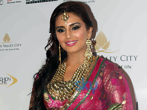 மேக் அப்