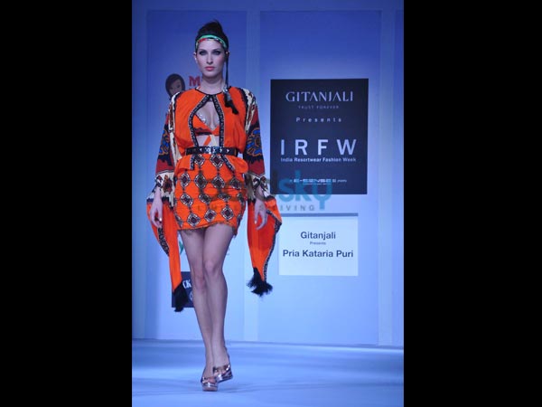 பளீச் ஆரஞ்சு பளீச் ஆரஞ்சு