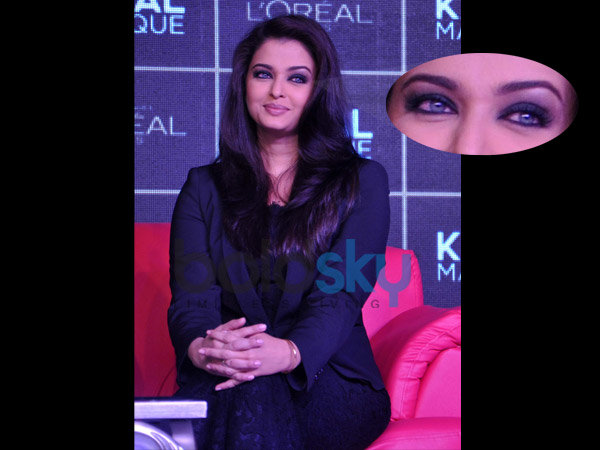 அழகிய கண்கள்