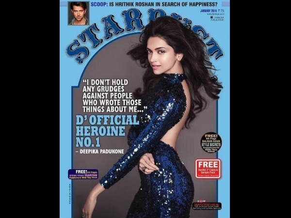 ஸ்டார் டஸ்ட்: தீபிகா படுகோனே