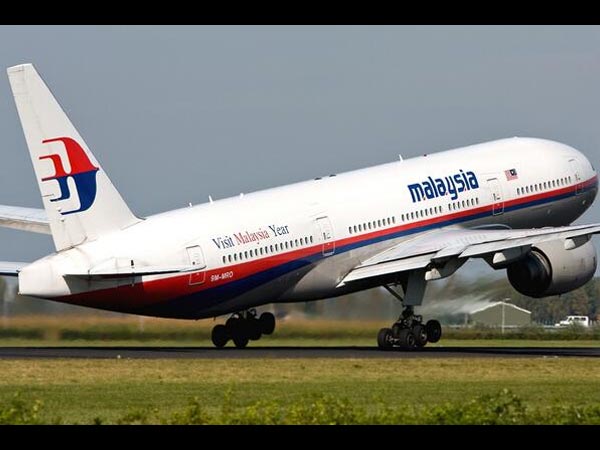 மலேசியா ஏர்லைன்ஸ் விமானம் MH370 
