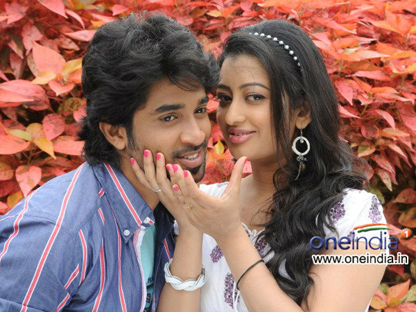 மேக் அப் கிடையாது மேக் அப் கிடையாது