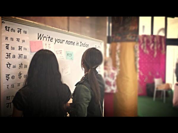 மொழிகள்