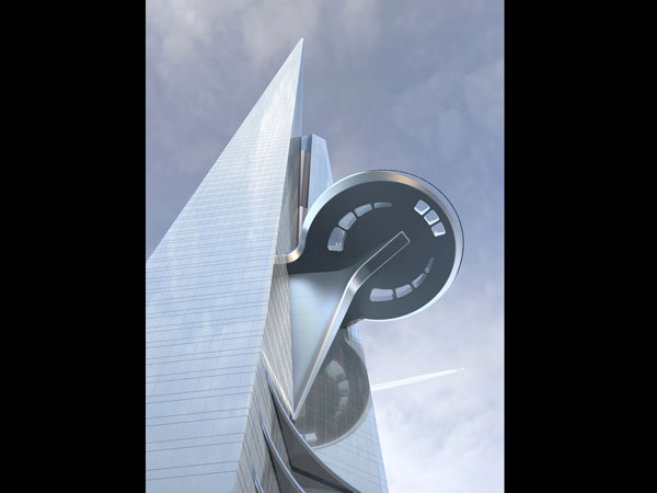 கிங்டம் டவர் போட்டோ 