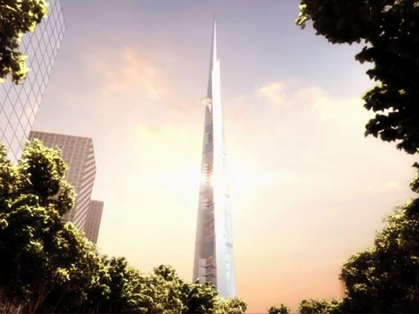 கிங்டம் டவர் போட்டோ 