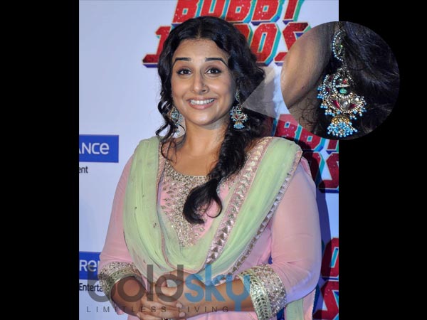 அழகான கம்மல்