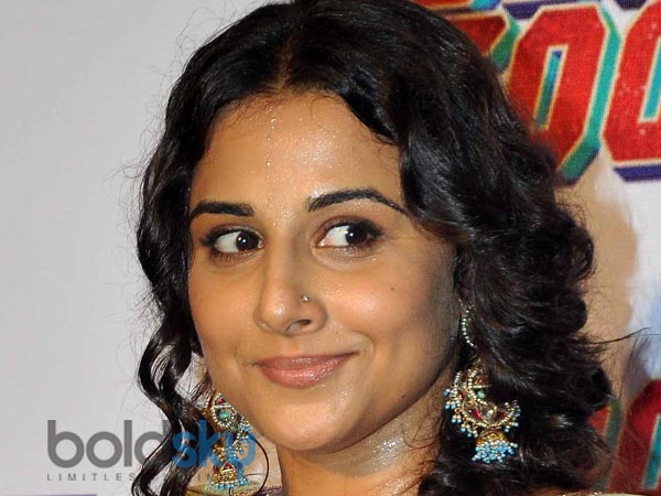 அந்த கண்கள்...