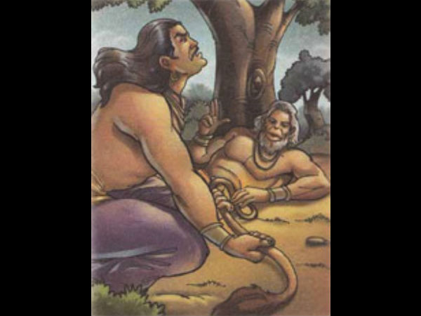 மன்னிப்பு கேட்ட பீமன்