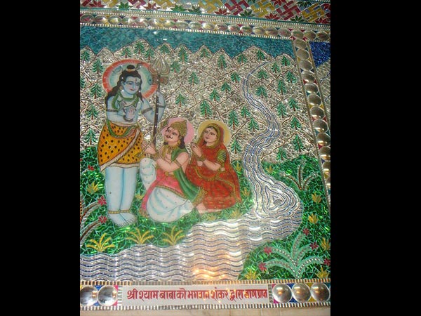 பார்பரிகாவின் தவம் 