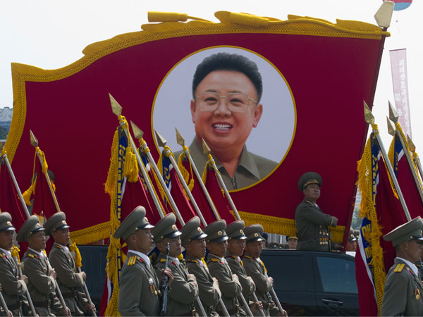 10. கிம் ஜாங் II