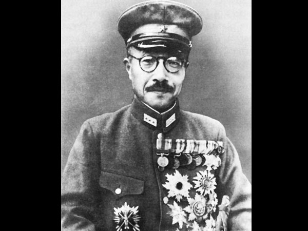 7. ஹிதேகி டோஜோ