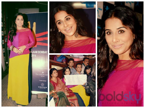 வித்யா பாலனின் உடை