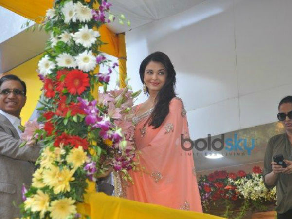 வரவேற்கும் போது...