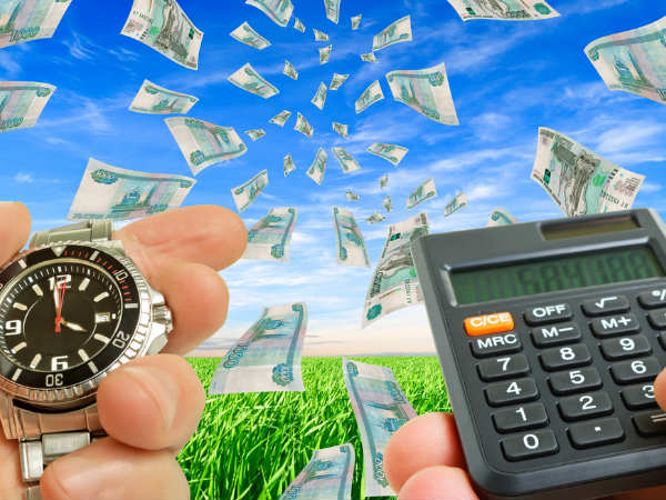 கடன் பணத்தை இழக்கத் தயாரா?