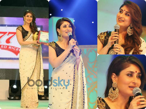 கரீனா கபூர்