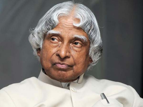 ஏ.பி.ஜே. அப்துல் கலாம்