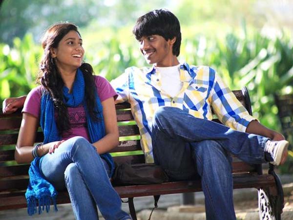 குருட்டுக் காதல்