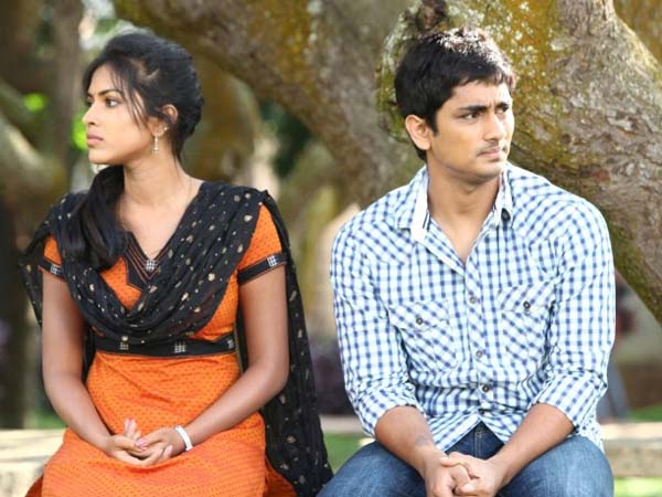 முடிவு எடுத்தல்