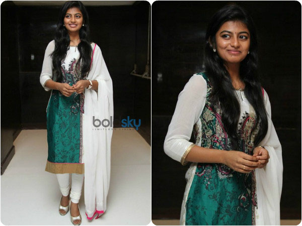 'கயல்' நாயகி