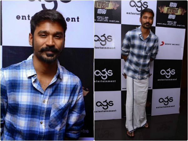 தனுஷ் லுக் தனுஷ் லுக்