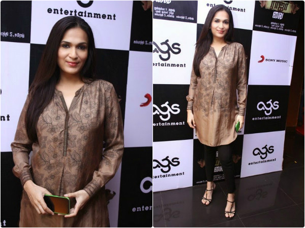 சௌந்தர்யா சௌந்தர்யா