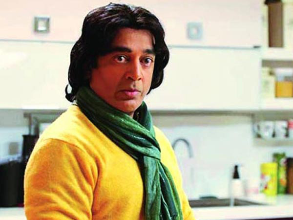 கமல்ஹாசன்