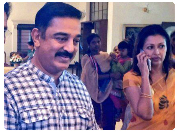 கமல் மற்றும் கௌதமி