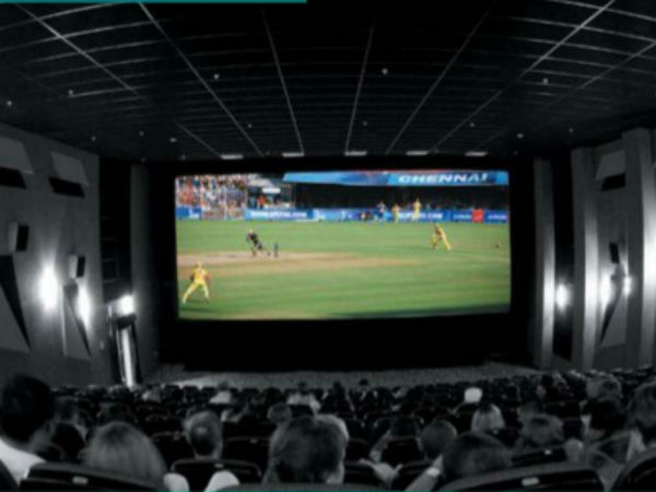 திரை அரங்குகள்