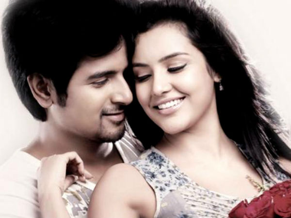 மிஸ் யூ டியர்! 