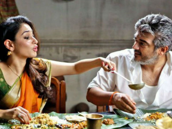 காதலி சமைத்த உணவு 