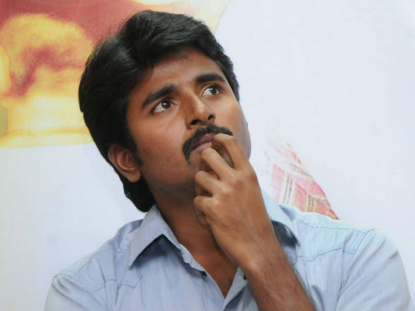 முகப்புத்தகம் 