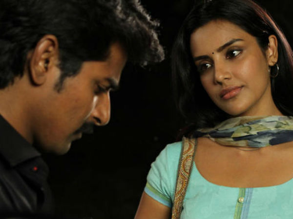 சண்டே ஷாப்பிங் 