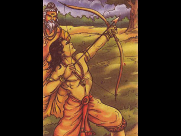 யுதிஷ்டர்