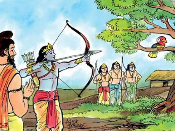 அர்ஜுனன்