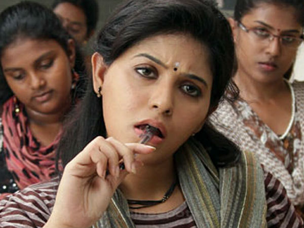 குடும்ப நிலை