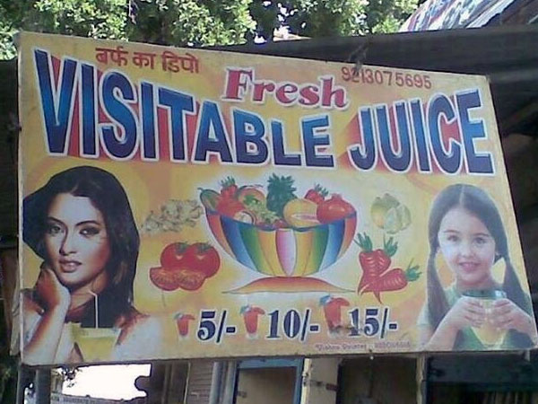 ஆங்கிலம்