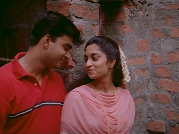 மரியாதை அளிப்பது