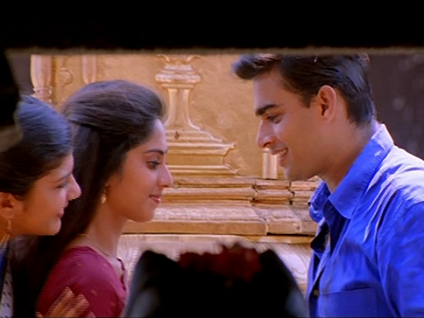 உறுதுணையாக 