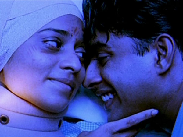 பாதுகாப்பு மற்றும் நம்பிக்கை 