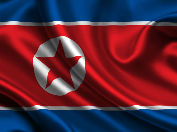 வட கொரிய வட கொரிய