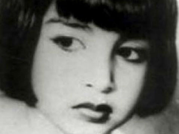 இயற்பெயர் 