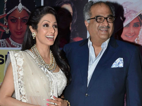 அதிகாரம்