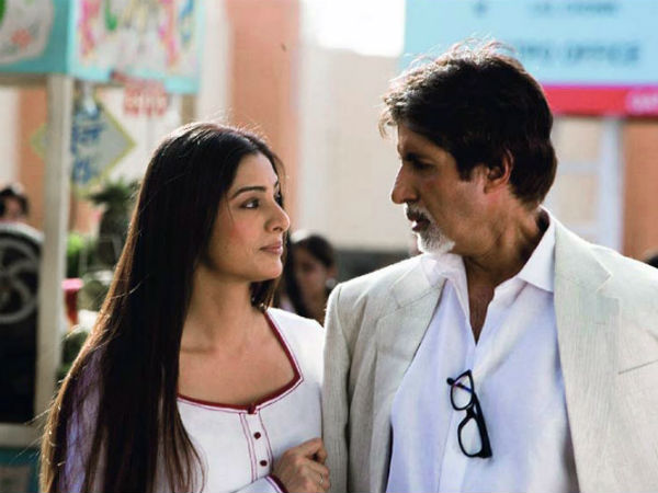 உரையாடல்