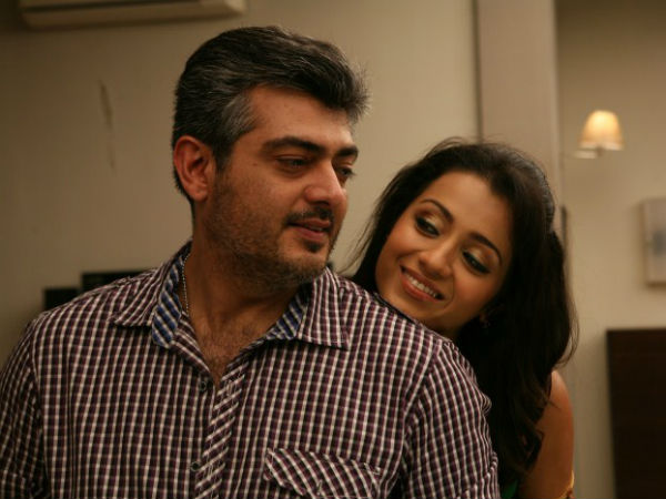 கோபம் குறைவு