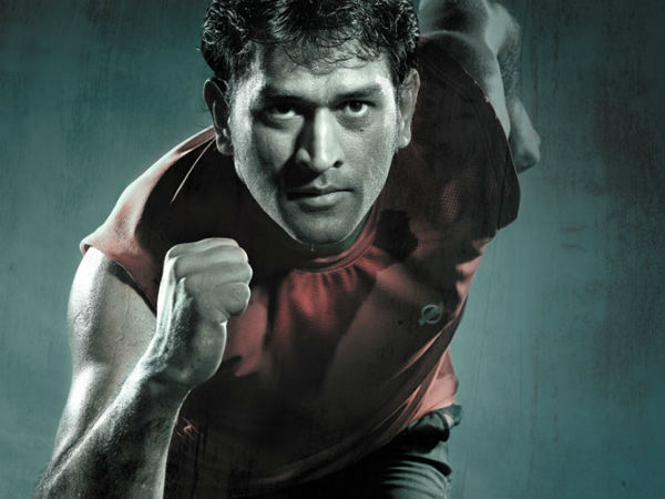 ஜிம்மிற்கு 