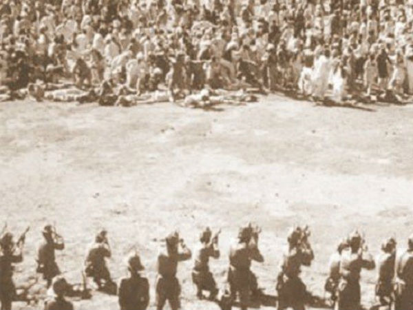 ஜாலியன்வாலா பாக்