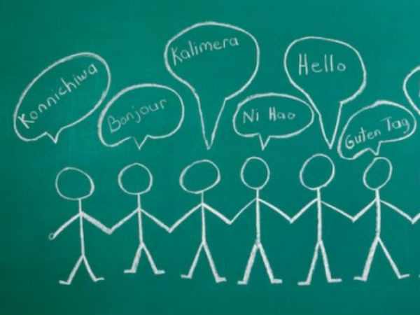 ஐந்து மொழி பேசும் வல்லவர் 