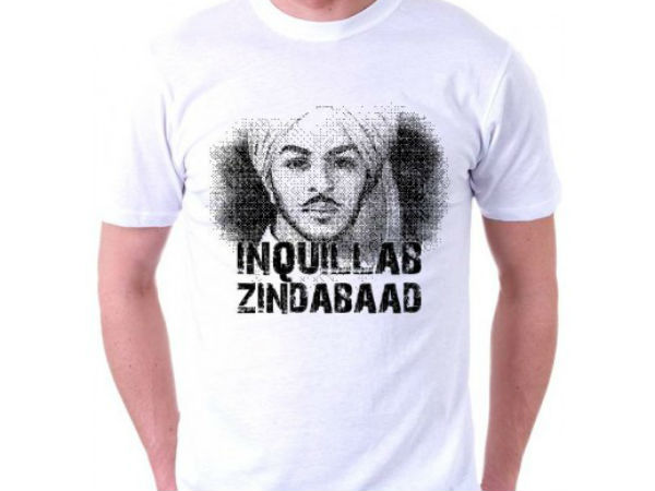 இன்குலாப் ஜிந்தாபாத் 